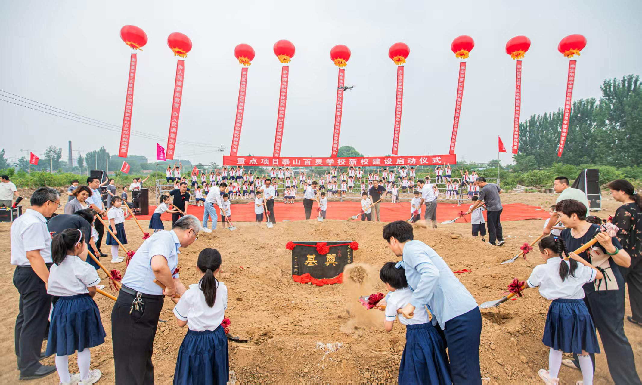 微信圖片_20250626110037 微信圖片_20250626110037