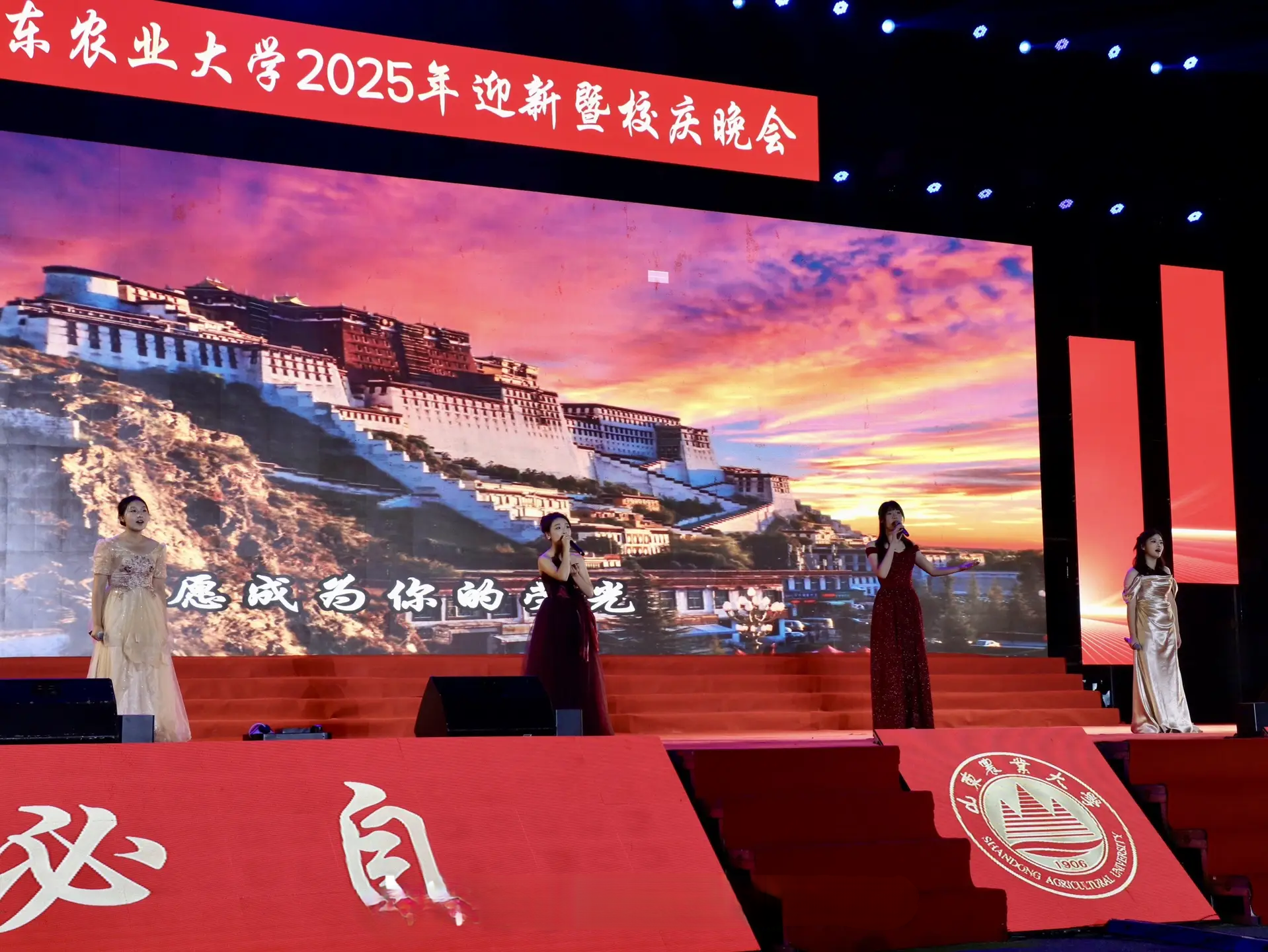 微信圖片_20251020101517 微信圖片_20251020101517