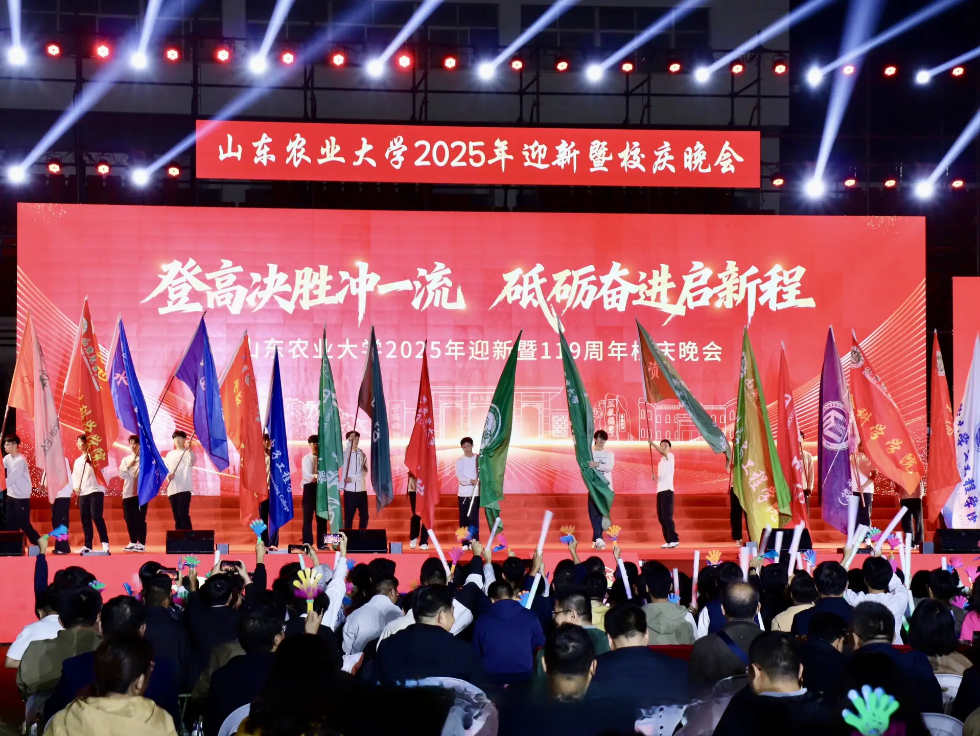 微信圖片_20251020101509 微信圖片_20251020101509