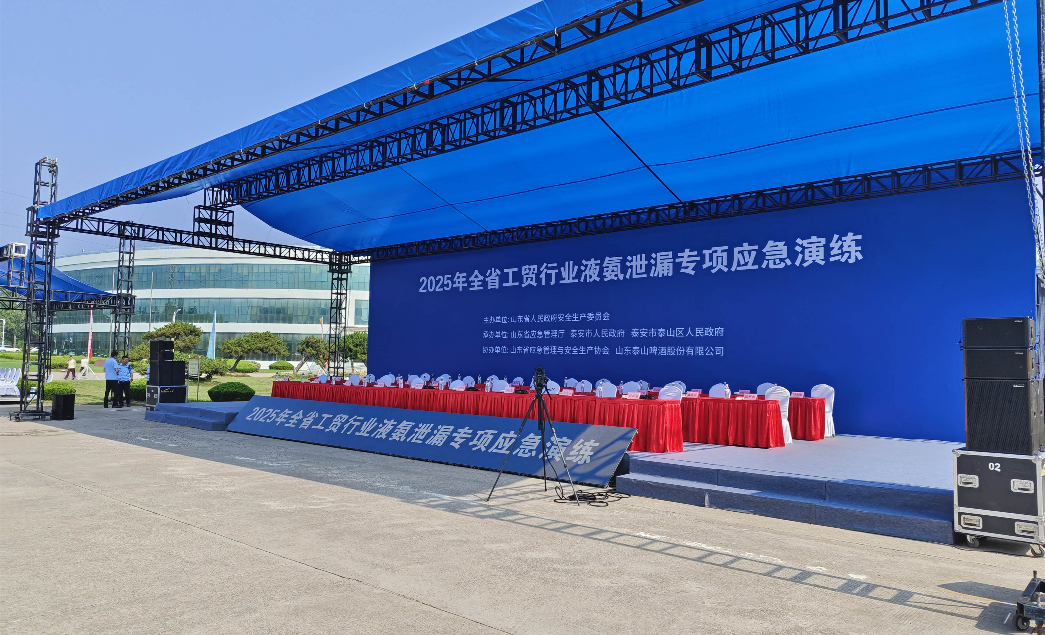 02ad623a0cd5fa1a1ed4ec2d1720b8c 02ad623a0cd5fa1a1ed4ec2d1720b8c