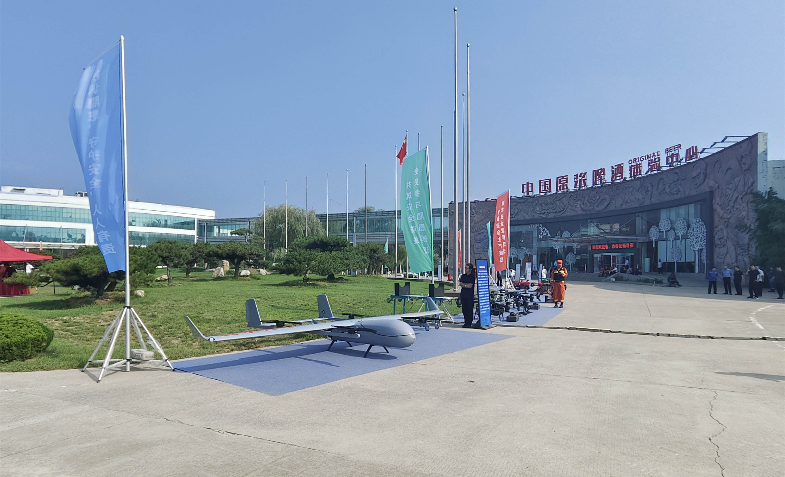 5cb8c2414971cca7d2d886466756c98.jpg 5cb8c2414971cca7d2d886466756c98.jpg