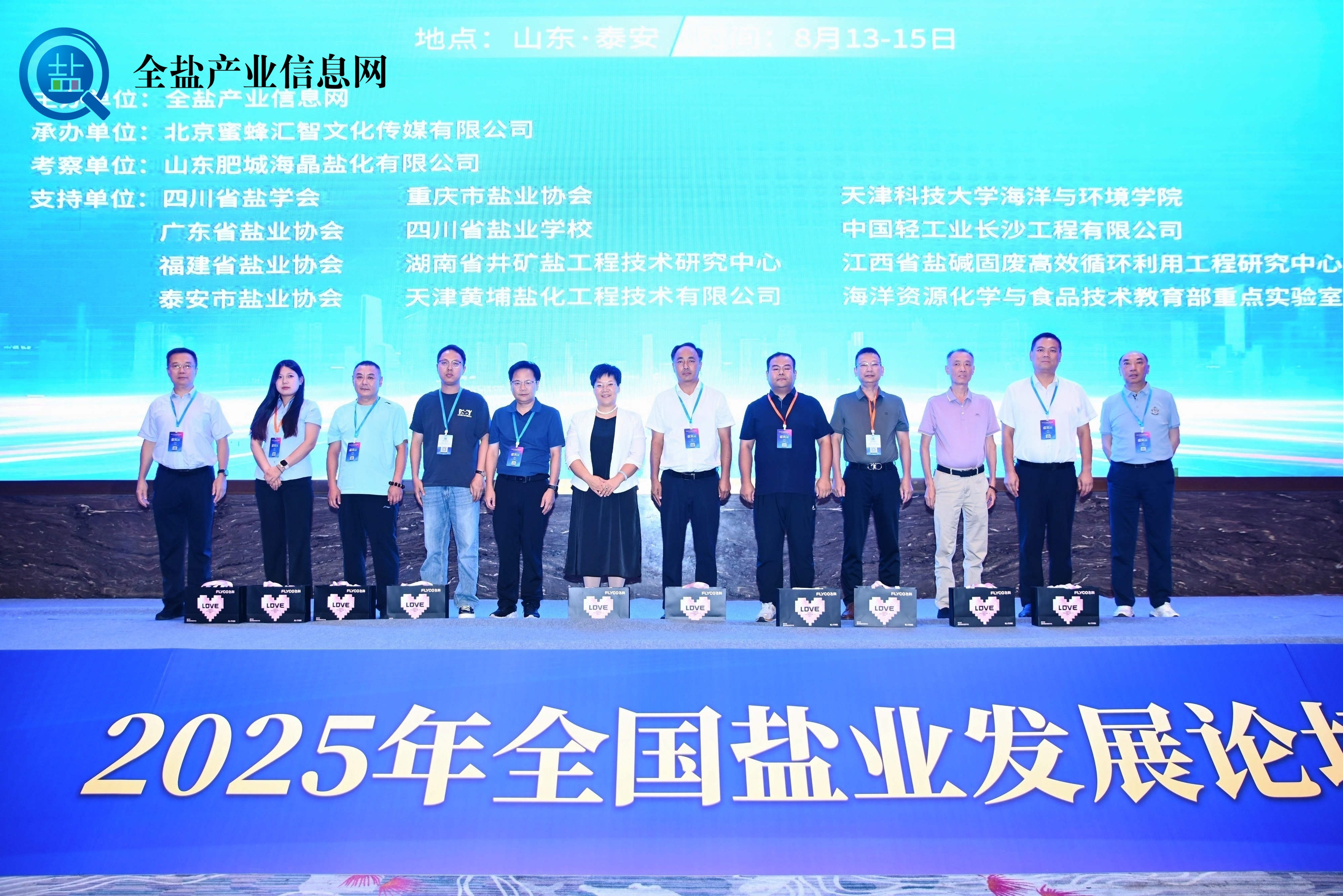 DSC_5918-opq3904369860.jpg DSC_5918-opq3904369860.jpg